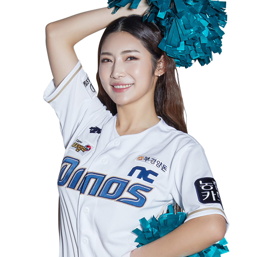 NC Dinos